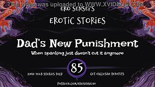 dad's new punishment erotic audio for women eses85