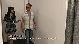 A life worth living gameplay part 8 with cheating and outdoor scenes.