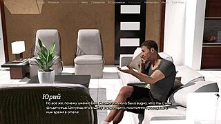 A life worth living gameplay part 8 with cheating and outdoor scenes.