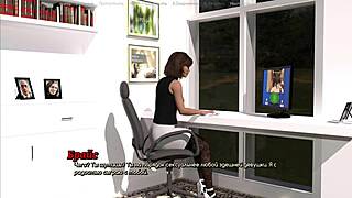 A life worth living gameplay part 8 with cheating and outdoor scenes.