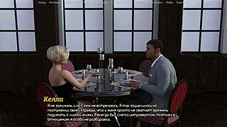 A life worth living gameplay part 8 with cheating and outdoor scenes.