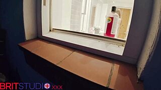 You Watch Your Neighbour In The Shower