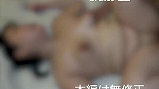 Big Breasted Young Wife Ami Serves Family Taboo With Dedication