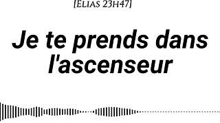 an erotic story from a man's point of view, building tension with mouth sounds, naughty words, fingering, thin skirt, standing doggy