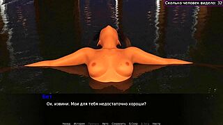 beth the exhibitionist flashes her nude body in public for horny teens