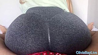 Yoga pants soaked in cum after cock rubs sexy ass!