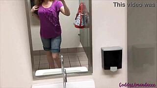 follow me in2 my extra diry cotton panty... so nasty n wet!!