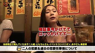 Uncensored Japanese amateur video: creampie and more